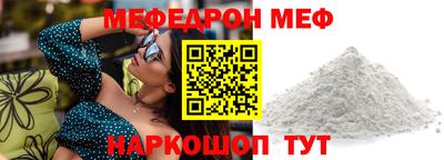 COCAINE Малгобек