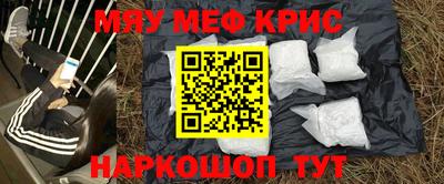 СК Малоярославец