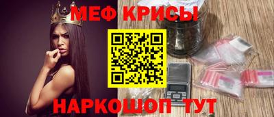 COCAINE Малгобек