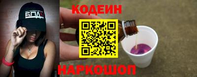 СК Малоярославец