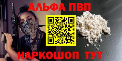 СК Малоярославец