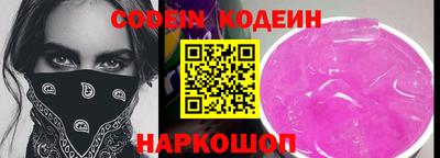 COCAINE Малгобек