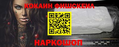 СК Малоярославец