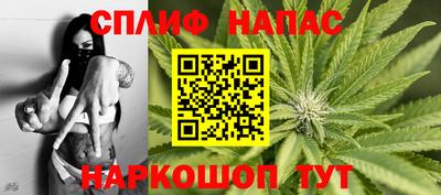 2c-b Мариинск