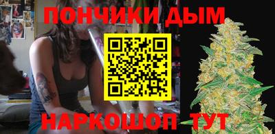 СК Малоярославец