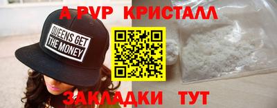 2c-b Мариинск