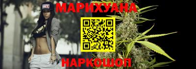COCAINE Малгобек