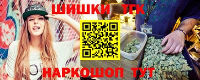 COCAINE Малгобек