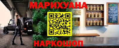 СК Малоярославец