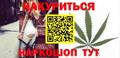 2c-b Мариинск