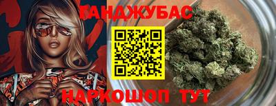 2c-b Мариинск