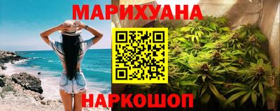 COCAINE Малгобек