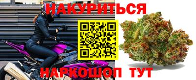2c-b Мариинск