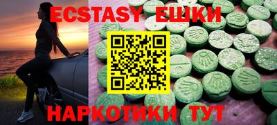 COCAINE Малгобек
