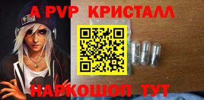 COCAINE Малгобек