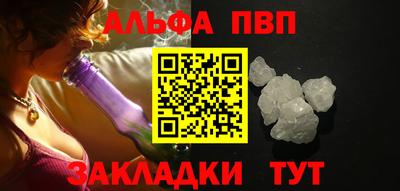 COCAINE Малгобек