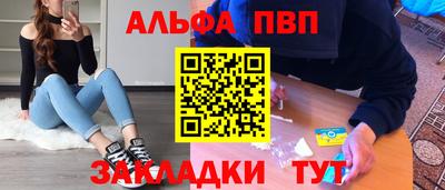 СК Малоярославец