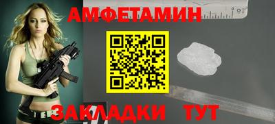 СК Малоярославец