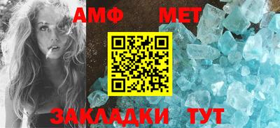 COCAINE Малгобек