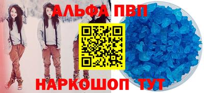 2c-b Мариинск