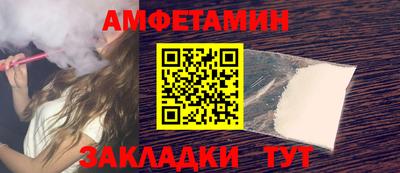 2c-b Мариинск