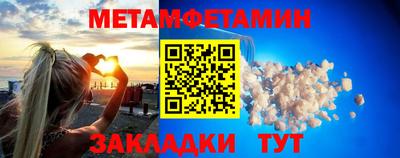 2c-b Мариинск