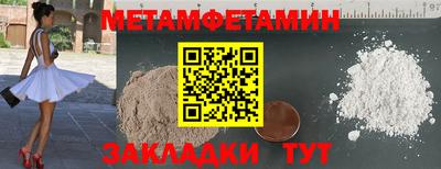 СК Малоярославец