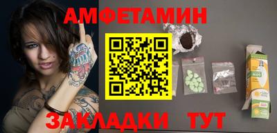 СК Малоярославец