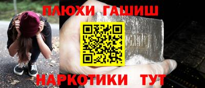 COCAINE Малгобек