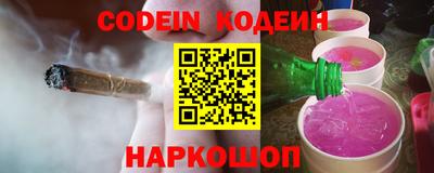 COCAINE Малгобек