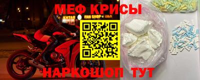 СК Малоярославец