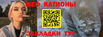 СК Малоярославец
