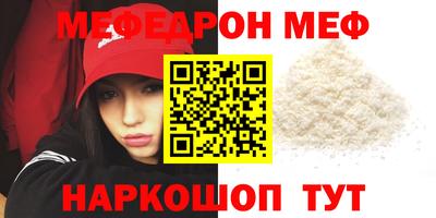 COCAINE Малгобек