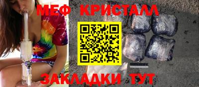 СК Малоярославец