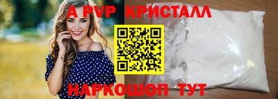 2c-b Мариинск